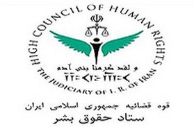 استفاده ابزاری از حقوق بشر باید بنحو کامل متوقف شود/شگفت انگیز است که آمریکا و متحدان اروپایی آن، دموکراسی را شرط مهم و ضروری برای تضمین حقوق بشر نمی‌دانند!