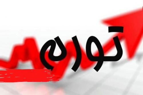 بحران ناترازی شبکه بانکی و اضافه برداشت‌های بی‌ضابطه