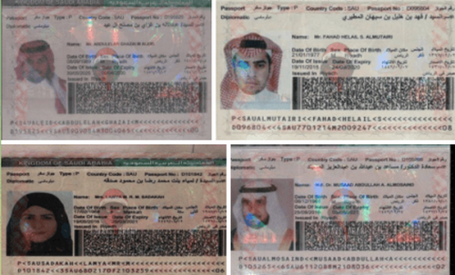 دسترسی هکرها به اطلاعات ۵۰۰ افسر اطلاعاتی عربستان