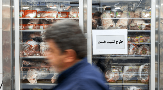 نسخه معیشتی ایران برای تاب‌آوری در جنگ تمام‌عیار