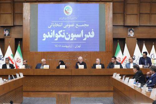 انتخابات فدراسیون تکواندو ابطال شد 
