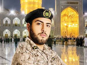 مرد میدان، پسرِ لاله‌ها