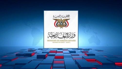 هشدار مجدد دولت صنعا به شرکت‌های هواپیمایی برای حضور در آسمان عربستان