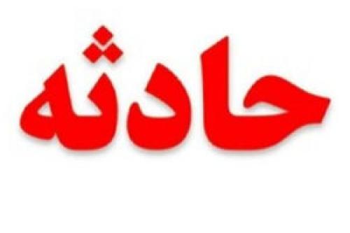 گازگرفتگی در مشهد با ۴ فوتی