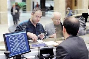 آگهی‌های فریبنده وام فروشان