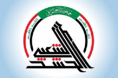 انتشار تحقیقات اولیه درباره انفجار مقر الحشد الشعبی