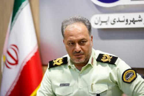 ۷۰ میلیارد تومان رمزارز از کیف پول شهروند اصفهانی سرقت شد