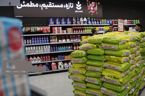 اگر پیامک افزایش کالابرگ دریافت نکردیم، چه کنیم؟