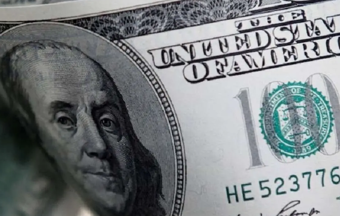 قیمت دلار امروز پنجشنبه ۳۰ مهر ۱۴۰۵ 