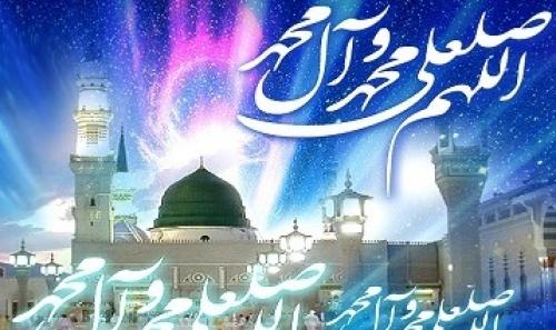 فیلم/ نماهنگ "پیامبر روشنایی" به مناسبت فرارسیدن ولادت پیامبر اکرم‌(ص)
