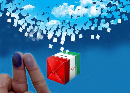 شگرد جدید اعتدالیون جهت دریافت رای/ شیرین کردن کام مردم با سودهای سهام عدالت