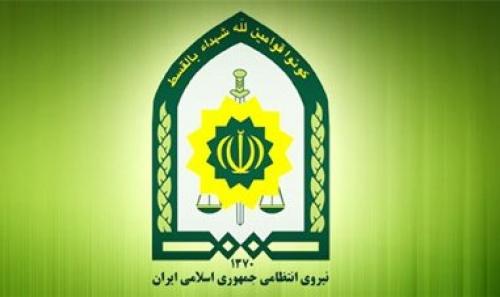 بیانیه ناجا به مناسبت ۹ دی