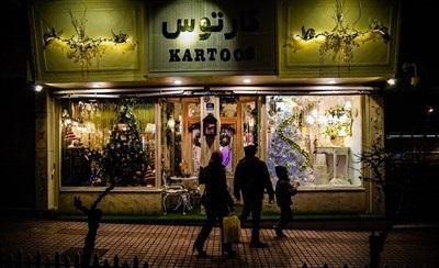 عکس/ خرید سال نو میلادی در تهران 