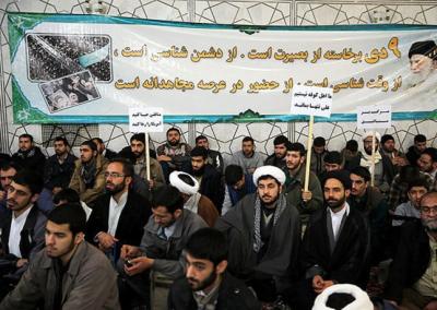 عکس/ تجمع حوزویان در گرامیداشت حماسه 9 دی 