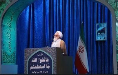 عکس/ نماز جمعه دهم تهران به امامت آیت‌الله موحدی‌کرمانی
