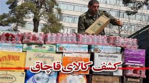 خودروهای لوکس چگونه قاچاقی وارد کشور می شوند/7روش قانونی برای قاچاق کالا