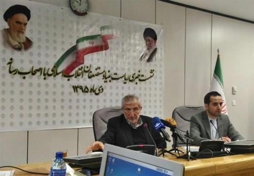 تعریف16هزار میلیارد تومان پروژه محرومیت زدایی 