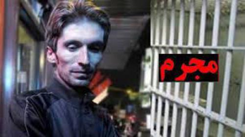 اشک تمساح ضد انقلاب برای یک مجرم خطرناک امنیتی/به راستی آرش صادقی کیست؟