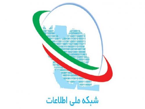 دولت الکترونیک چه منافع اقتصادی برای ما دارد؟