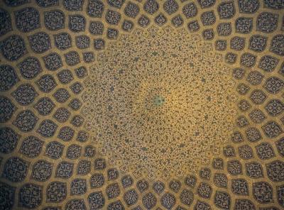 عکس/ زیبایی معماری اصیل ایرانی