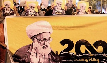 عکس/ تحصن بحرینی ها مقابل منزل شیخ عیسی قاسم 