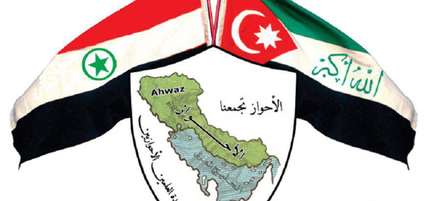 آشنایی با گروهک جنایتکار حرکه النضال العربی لتحریر الاحواز/ از قتل عام زنان و کودکان در اهواز تا ارتباط با سرویس های جاسوسی بیگانه