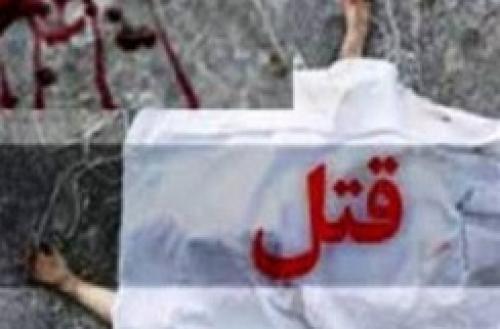 یک جوان درپی نزاع خونین در پاوه به قتل رسید