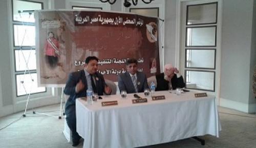 قاهره میزبان نشست گروهک تجزیه‌طلب ضد ایرانی شد