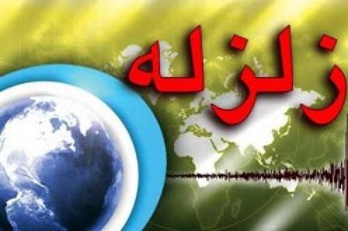 زلزله خاموش تهران را در بر می گیرد