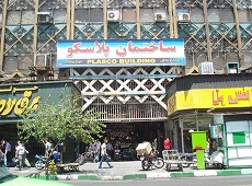 مستقر شدن کسبه پلاسکو در پاساژی نوساز 