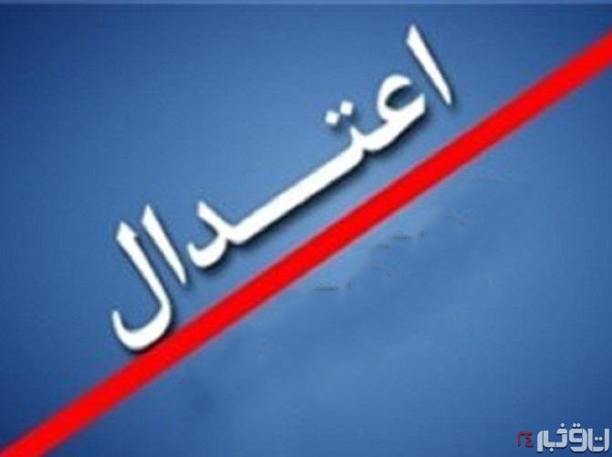 پیش بینی یا پیش درآمد توطئه / بوی توطئه و فتنه از جریان اعتدال و امید به مشام می رسد