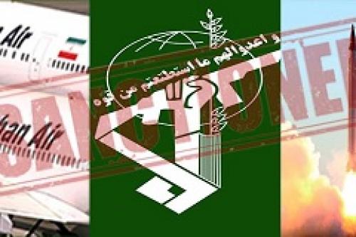  وضع تحریم های جدید علیه جمهوری اسلامی ایران