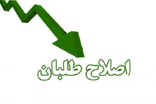 تشدید اختلافات درونی و سردرگمی در جبهه اصلاح طلبان/ عزل و نصب های پوچ و نمایشی تمامی ندارد