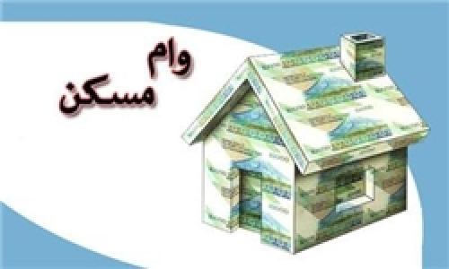 دلیل طولانی شدن رکود مسکن چیست؟