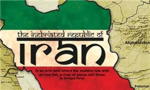حمایت‌های بسیاری در پشت نهادها  وجود دارد