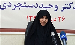 کاندیدای واحد پس از برگزاری مجمع عمومی معرفی می‌شود