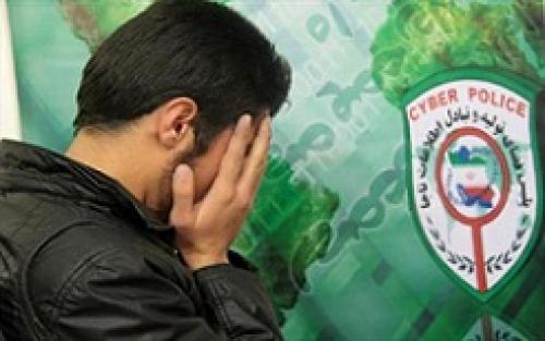 اخاذی از مرد پولدار جنسیس سوار