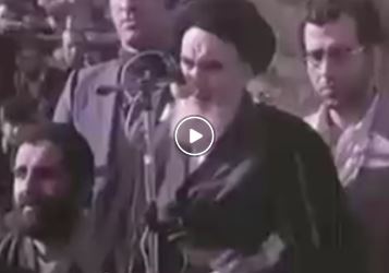 فیلم/سخرانی تاریخی امام خمینی(ره) پس ازورودایران 
