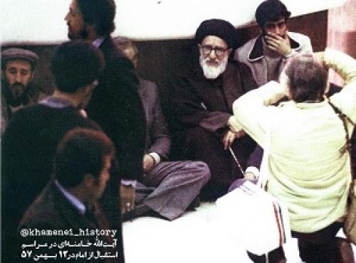 عکس/رهبرمعظم انقلاب در مراسم استقبال در 12بهمن57 