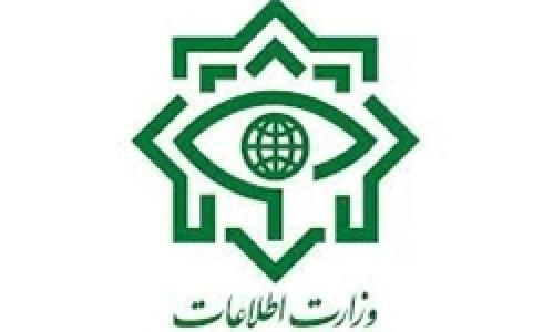 متلاشی شدن شبکه‌ ی تلگرامی وابسته به جریان ضد انقلاب 
