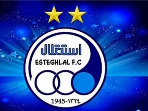  یک استقلالی خبر داد؛مذاکرات شاه ماهی استقلال با پرسپولیس نتیجه داد/ستاره جنجالی پرحاشیه استقلال رسما سرخ می شود/دومین ستاره استقلال درحال قرارداد با پرسپولیس