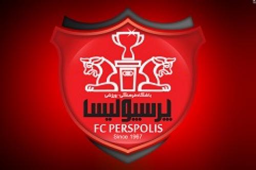 عکس/شایعه محرومیت پرسپولیس از فیفا