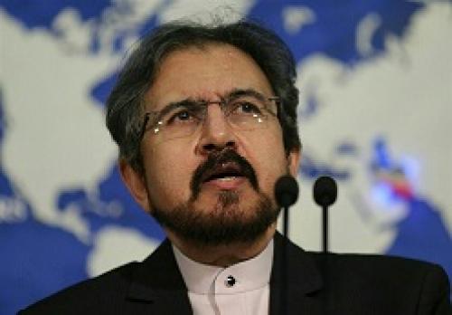 تحریم برخی مؤسسات و افراد آمریکایی
