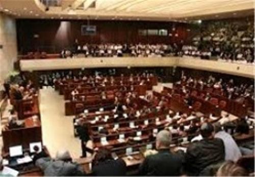 قانونی شمردن مصادره اراضی فلسطینیان
