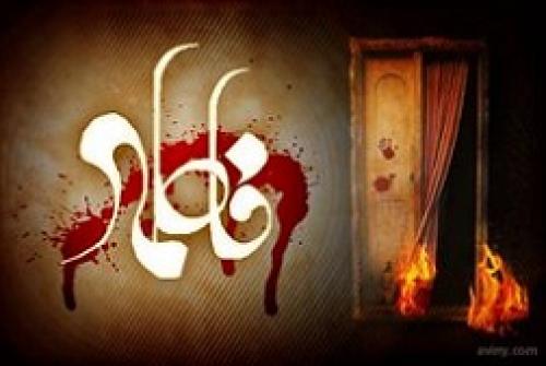 برنامه های هیئت های مذهبی دهه اول فاطمیه