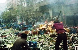 عکس/مشروب‌فروشی‌ وعاقبت آن درانقلاب 57 