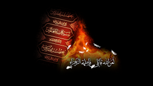 صوت/دل گیرم از دنیا، مادر جان یا زهرا (س) 