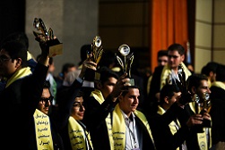 هجدهمین جشنواره جوان خوارزمی