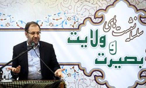 به سرانجام  رسیدن انقلاب اسلامی 