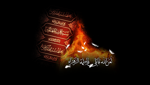 چرا پیامبر(ص) دست فاطمه زهرا(س) را می‌بوسید؟/حضرت زهرا(س) به روایت کتاب«انسان۲۵۰ساله»